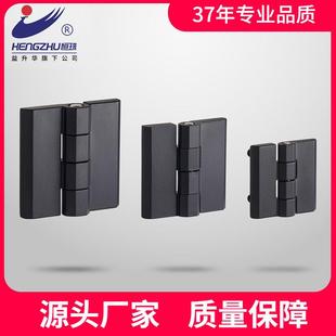 恒珠HL051锌合金合页带螺柱铰链 工业设备配电箱配电柜合页