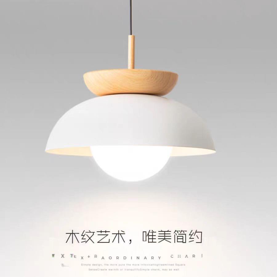 日式设计师原木色北欧餐厅简约现代侘寂风民宿茶室餐桌吧台吊灯