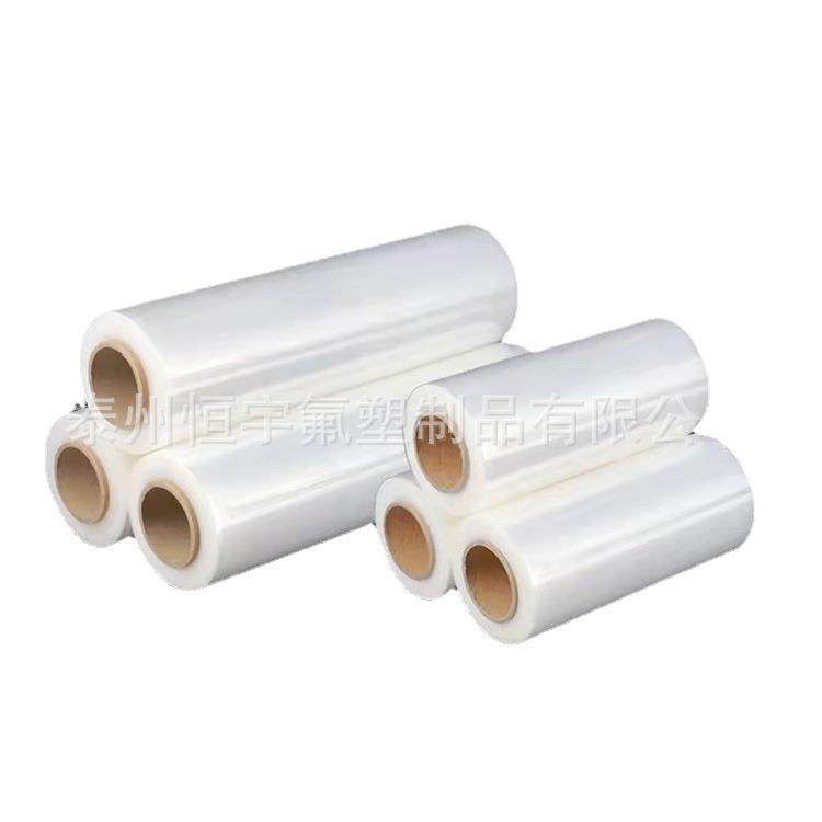 铁氟龙FEP薄膜 ETFE膜 F46薄膜透明膜耐高温防腐离型膜法兰套专用