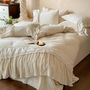 法式大花边棉麻四件套仙仙公主刺绣被套柔软纱线质朴耐看床上用品