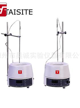 天津泰斯特2000ml 数显控温电热套 98-1-CN加热套智能交流电