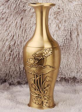 黄铜花瓶摆件客厅玄关插花创意装饰品新中式家居铜摆件金属工艺品