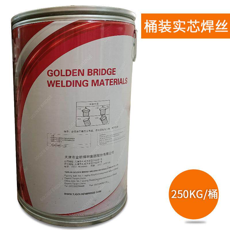 金桥焊丝mg50-6碳钢实芯焊丝机器人用 0.8 1.0mm桶装气保焊丝
