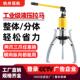 分体液压拉马5t10t30t50吨两爪三爪分离式 拔轮器整体式 液压拉马
