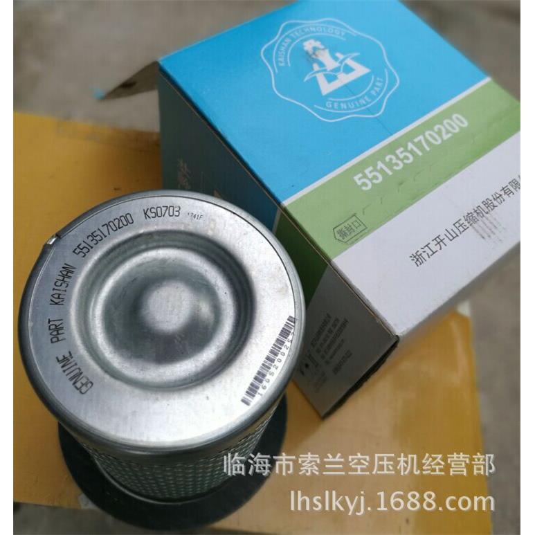 66094212 55170200305 KS0703 077042009621 K撒KSER克油分油空滤