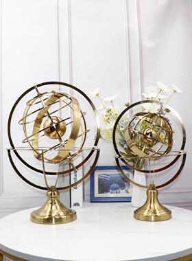 现代简约旋转地球仪摆件欧式办公室样板房电视柜装饰品金属工艺品