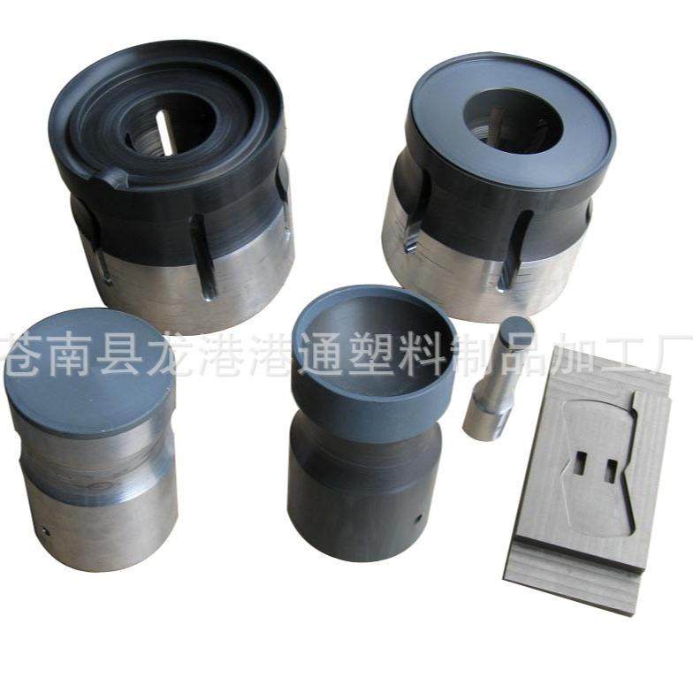 定 做塑料模具外壳ABS异形件塑胶开 模注塑加工电子塑料件模具,橡塑材料及制品,泡沫塑料模型/模具,淘宝优惠券,粉丝福利购,淘宝优惠卷