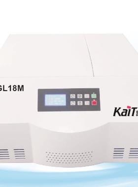 凯特离心机 TGL18M 台式高速冷冻离心机 卧式 进口超高速轴承