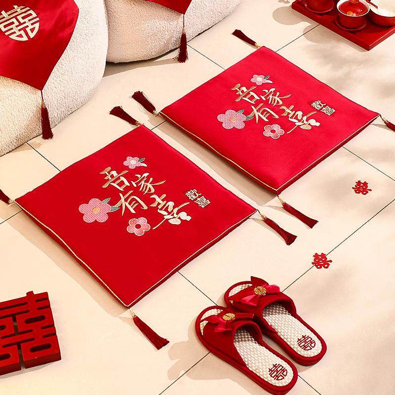 结婚喜垫敬茶跪垫磕头改口一对喜庆红色福垫加厚婚礼新娘坐垫家用,节庆用品/礼品,陪嫁用品套装,淘宝优惠券,粉丝福利购,淘宝优惠卷