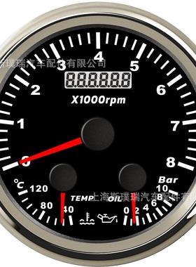 85mm指针转速表水温表油压表0-10Bar 改装汽车专用多功能仪表