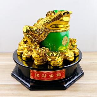 大号八方来财招财金蟾摆件旋转蟾蜍金蝉店铺开业收银台家居礼品