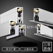 酒店别墅铝合金自动升降门底密封条 门底门缝隔音防风防尘条木门