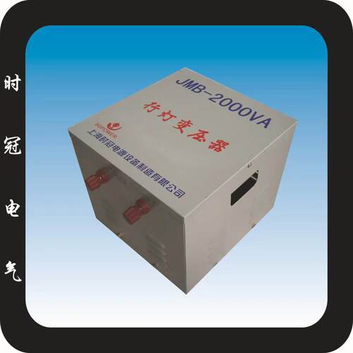 行灯变压器2000W3000W5000W低压照明变压器380v220v变转36v24v12v