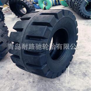 加深直钩花纹L 小型装 20.5 载机轮胎16