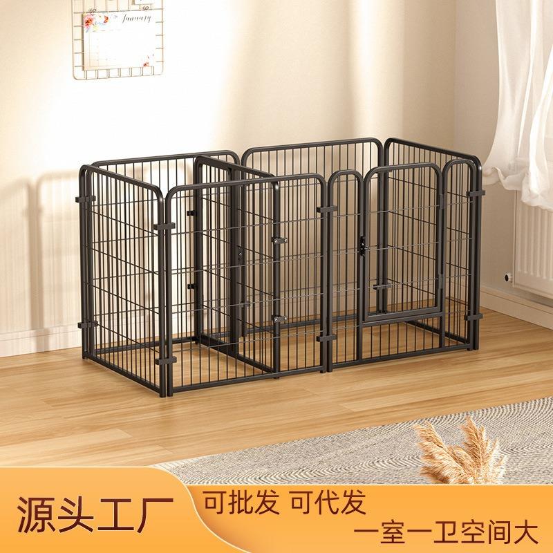 加宽款狗笼子宠物围栏室内家用中小型犬猫笼狗窝一室一厅一卫带封