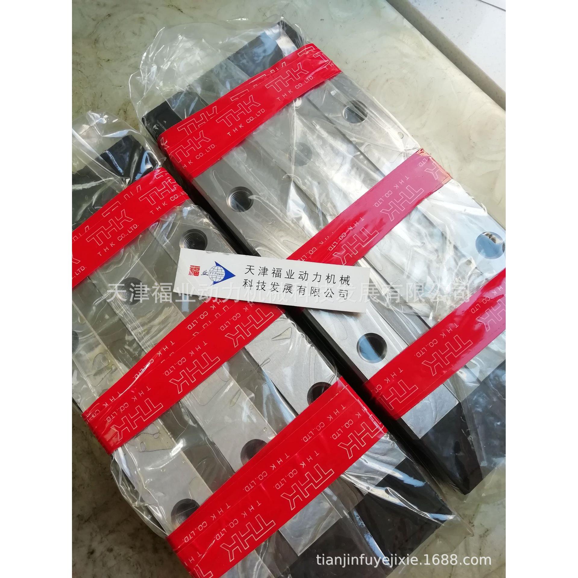 HSR25CAM HSR30CA HSR30CAM-THK直线系列产品