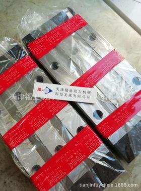 HSR25CAM HSR30CA HSR30CAM-THK直线系列产品