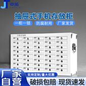 带锁手机保管柜抽屉式 华豫汇阳 手机存放柜寄存柜储物柜抽屉式