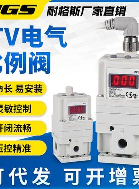 电气比例阀ITV1030-312L激光切割机2050电子气压调压阀3030-313CL