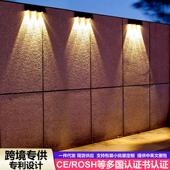 跨境铝合金太阳能户外庭院灯家用户外灯墙壁洗墙灯天黑亮花园壁灯