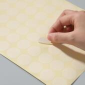 新款 盒封口贴半透明标签厂家定制 圆形不干胶强粘现货半透明圆包装