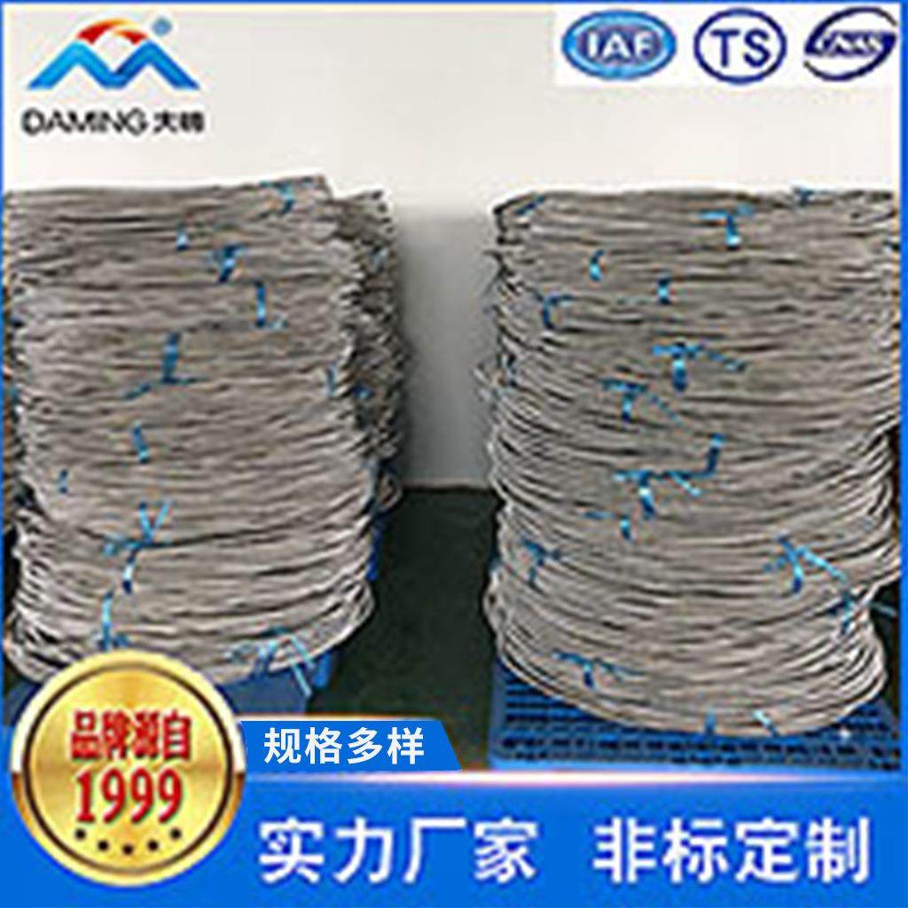 L型波纹管 304L型柔软螺旋波纹管 钢丝编织金属波纹管,橡塑材料及制品,HDPE波纹管,淘宝优惠券,粉丝福利购,淘宝优惠卷