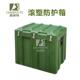 备防护箱 朋闻 装 PE滚塑箱 物资器材箱周转箱 勤保特QBT867