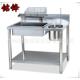 铭锋手动裹粉台 工作台 操作台