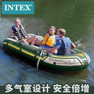 INTEX68380充气船三人钓鱼船皮划艇橡皮艇橡皮船冲气船套装