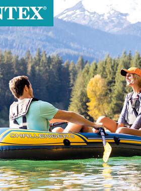 intex68367充气船挑战者二人船组漂流船户外单人游艇独木舟