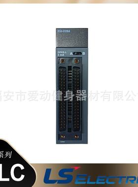 韩国LS产电 PLC可编程控制器XGI-CPUE/CPUS/CPUH 模块CPU