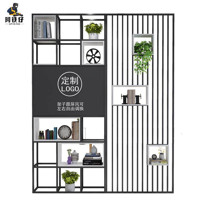铁艺办公室前台餐厅轻奢工业风隔断柜书架铁网玄关公司屏风置物架