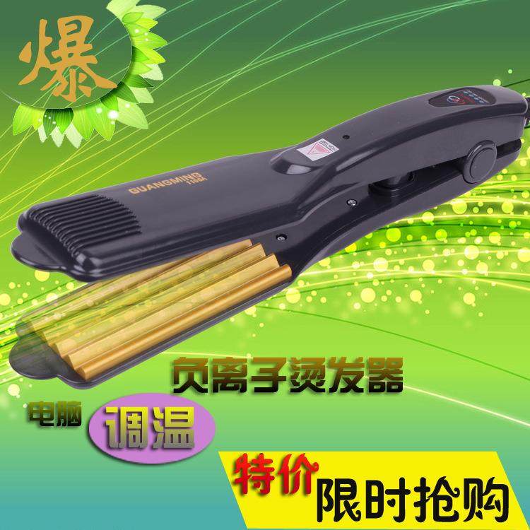 光明1166A恒温陶瓷玉米烫 蓬松电夹板 浪板夹烫发器 大号