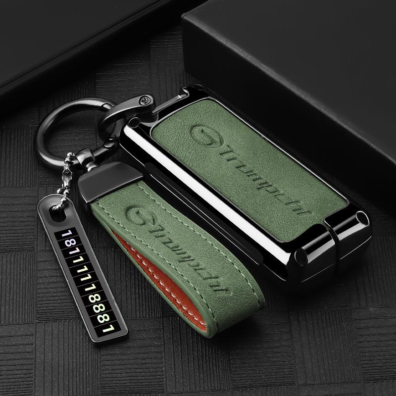 广汽传祺GS4钥匙套M6传奇GS5汽车GA8包GS8扣GA6壳GS7 M8 GS3 GA4