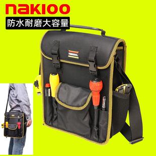 nakIoo电工专用工具包结实耐用多功能电工包单肩工具收纳包工具袋