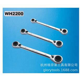 格劳莱四合一换向棘轮扳手汽修汽保手动工具梅花棘轮两用