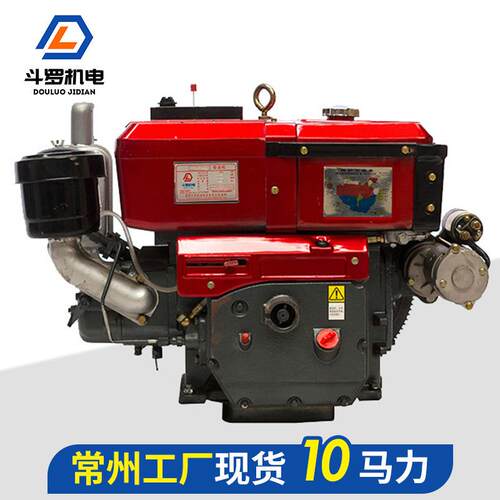 常州ZR192柴油机发动机单缸水冷电启动10马力农用小型发动机