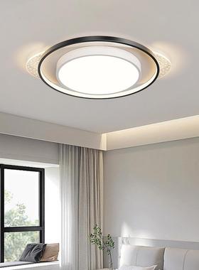 卧室吸顶灯轻奢客厅灯现代简约大气卧室灯新款极简大灯吸顶灯412L