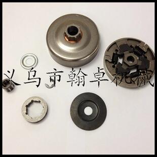 640离合器 离合碟 链轮 MS066 卡簧 064 垫片 油锯链锯配件 660