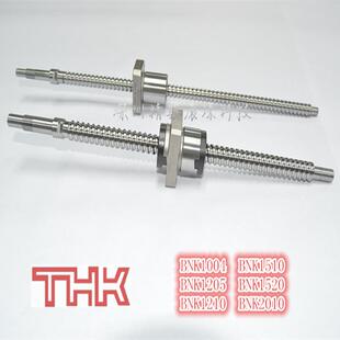 高品质日本THK滚珠丝杆 BNK BNF滚珠丝杆 0801到5010都齐全 DIK