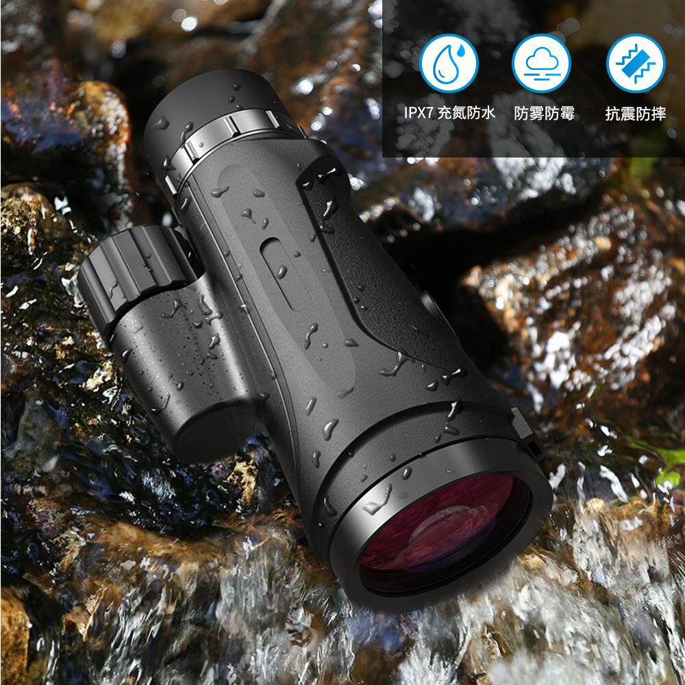 防水防雾防霉 高清视野 50MM大物镜 微光夜视 12X50 ED单筒望远镜