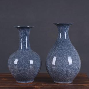 景德镇瓷瓶仿古花瓶冰片裂纹插花摆件中式客厅家居酒柜装饰工艺品