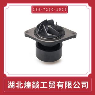 东风康明斯柴油发动机冷却水泵4BT 3960342 6BT水泵4935793