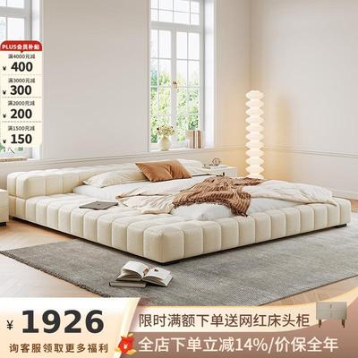 吉与 奶油风榻榻米大床双人1.8米轻奢罗格床主卧室简约现代布艺床