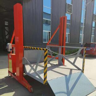 卸货升降平台 移动装车平台 2-3吨移动式装卸货平台