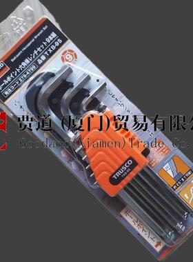 TRUSCO中山トラスコ内六角扳手套装TTV-9S TTVS-9S