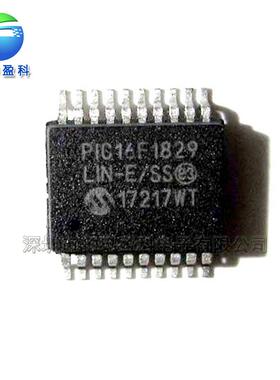 PIC16F1829LIN-E/SS SSOP20 单片机 微控制器 PIC16F1829