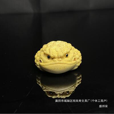 厂家金蟾竹雕实心地包手把件竹雕盘玩三足竹雕恶霸天文僮烨根雕玩