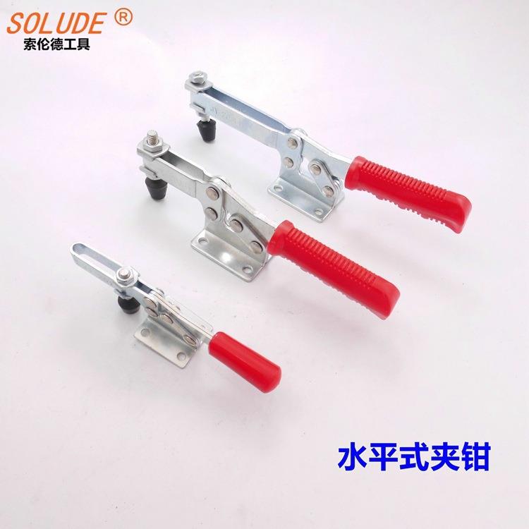 厂价直供201C 203F压接式焊接工装夹具五金工具快速夹具