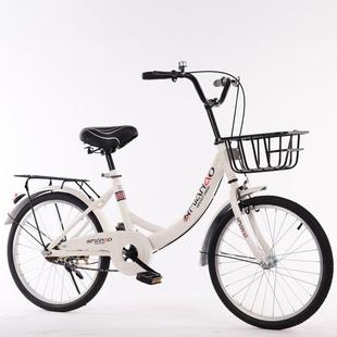 24寸 自行车中大学生自行车成人款 自行车通勤单车轻便男女款